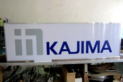 kijima1_640x480