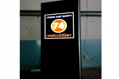 i74mm640x480