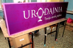 urodajnia1_640x480