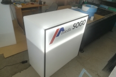 sdr